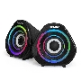 Акустическая система 2.0 ExeGate EX289680RUS Accord 210 (питание USB, 2х3Вт (6Вт RMS), 60-20000Гц, цвет черный, RGB подсветка)