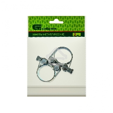 Хомуты металлические Сибртех, силовые 29-31 мм, ширина 20 мм, шарнирные, W1, 2 шт.