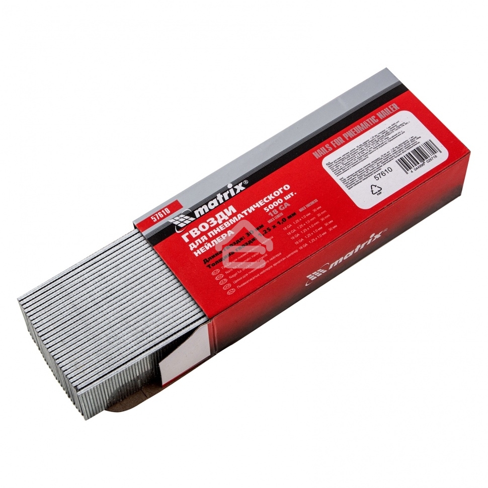 Гвозди Matrix для пнев. нейлера, 30мм х 1,25мм х 1мм, 5000 шт.