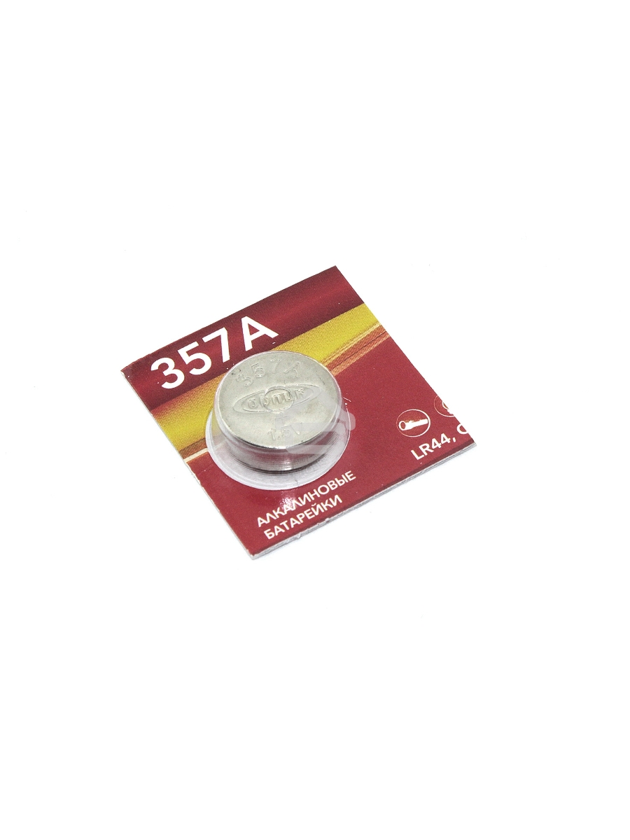 Батарейка Облик G13 LR44, 1.5 В