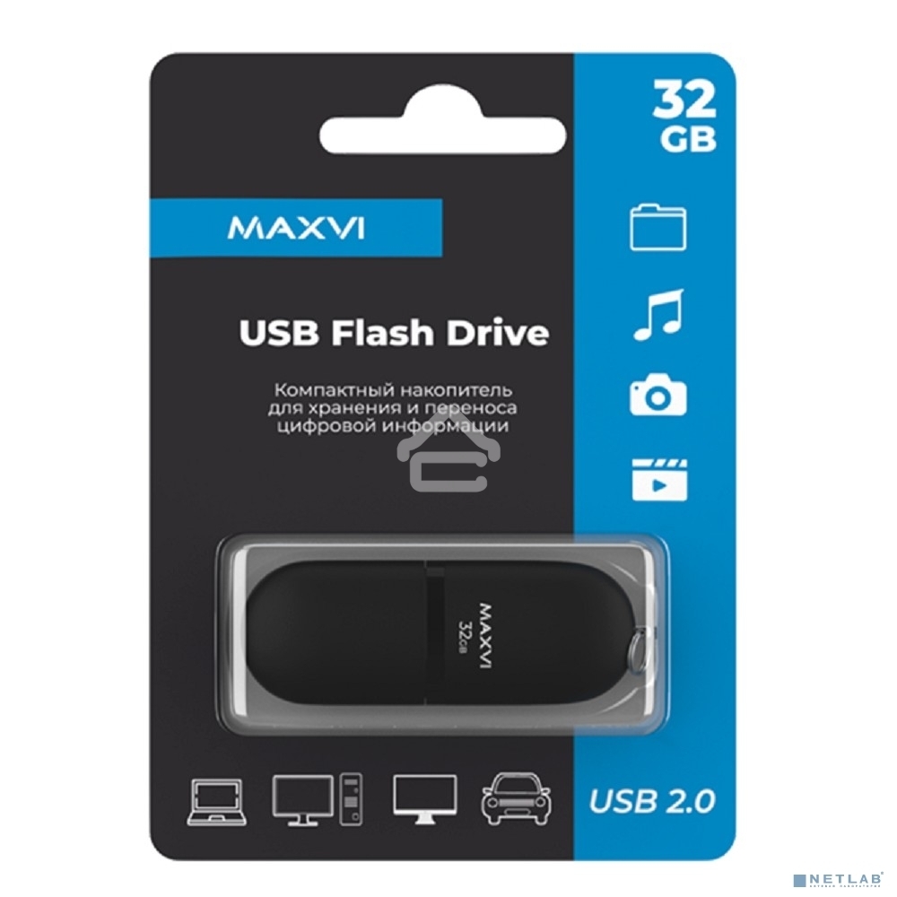 Флешка USB R/W Maxvi SF 32GB USB 2.0 black, монолит с колпачком, soft touch