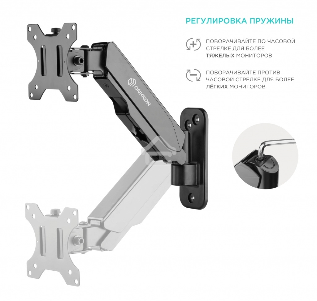 Кронштейн (держатель) ONKRON G120 для телевизора 13