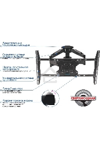 Кронштейн Kromax Atlantis 46 серый