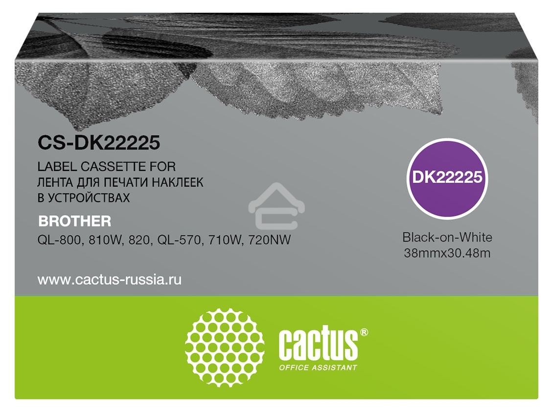 Картридж ленточный Cactus CS-DK22225 (DK-22225) 38 мм, черный шрифт, белый фон, 30.48 м для Brother QL-800, 810W, 820, QL-570, 710W, 720NW