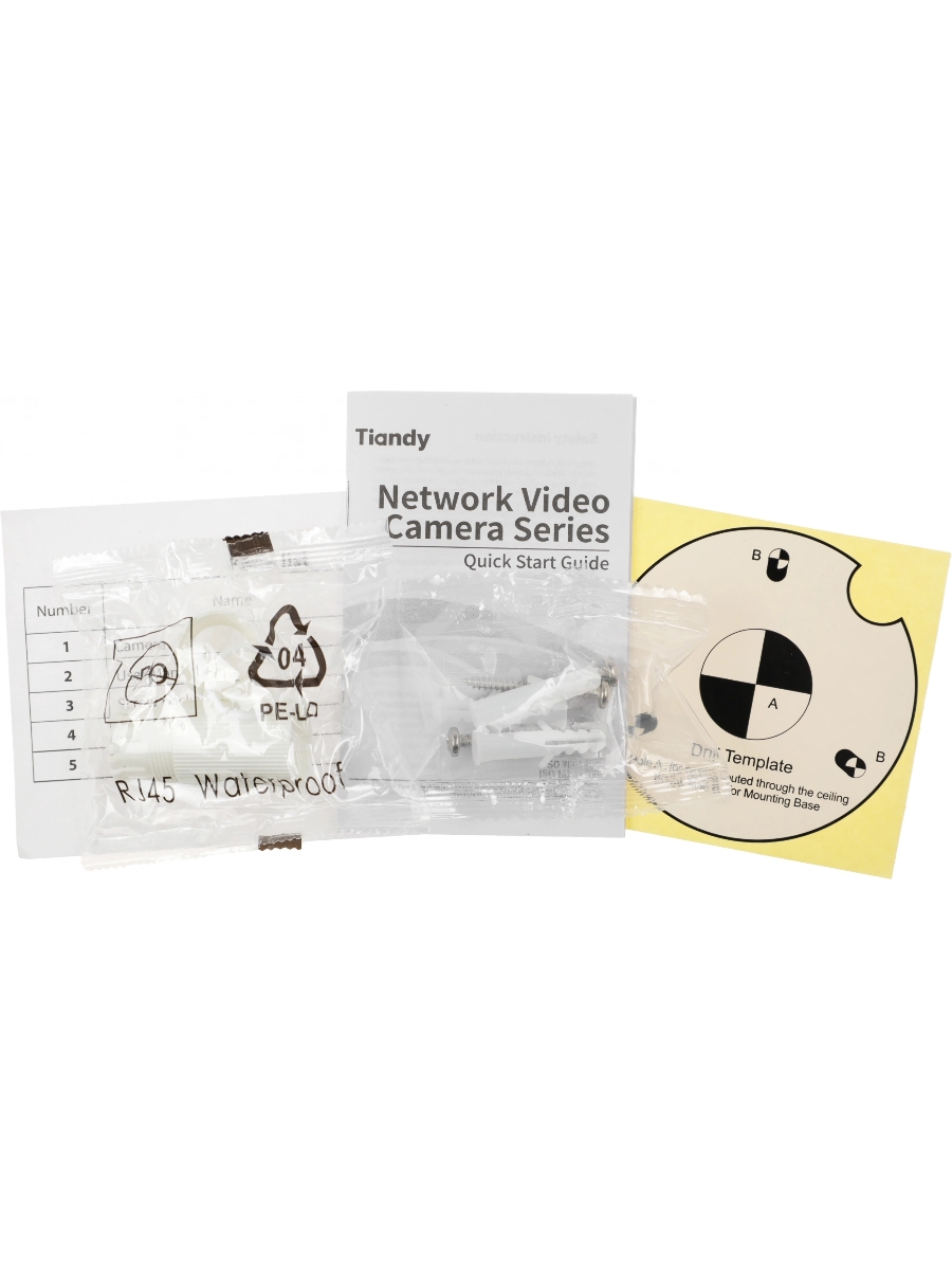 Камера видеонаблюдения IP Tiandy TC-C32WP I5W/E/Y/2.8mm/V4.2 2.8-2.8мм цв. корп.:белый (TC-C32WP I5W/E/Y/2.8/V4.2)