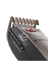 машинка для стрижки Endever SVEN 980