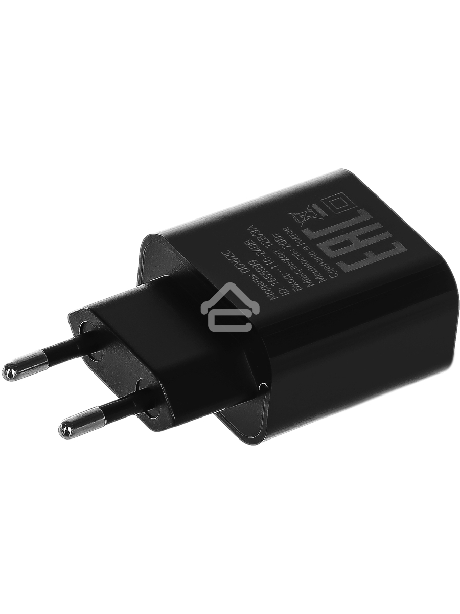 Сетевое зарядное устройство Digma DGW2C 3A PD черный