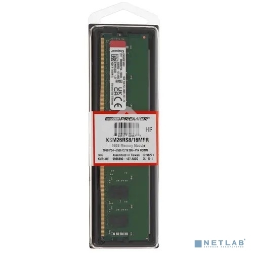 Оперативная память Kingston Server Premier, DDR4, 16GB (1x16 GB), 2666 MHz, CL19, ECC, RDIMM