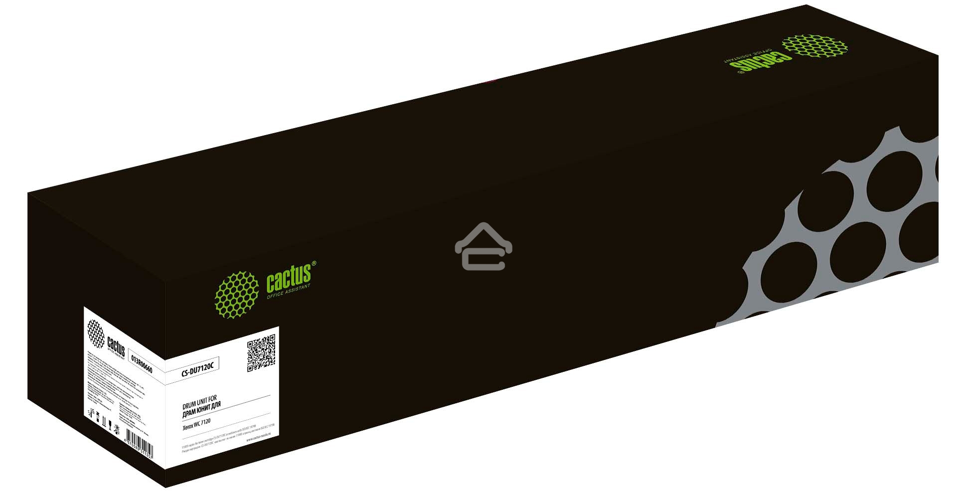 Блок фотобарабана Cactus CS-DU7120C 013R00660 голубой ч/б:51000 стр. для WorkCentre 7120/7125 Xerox