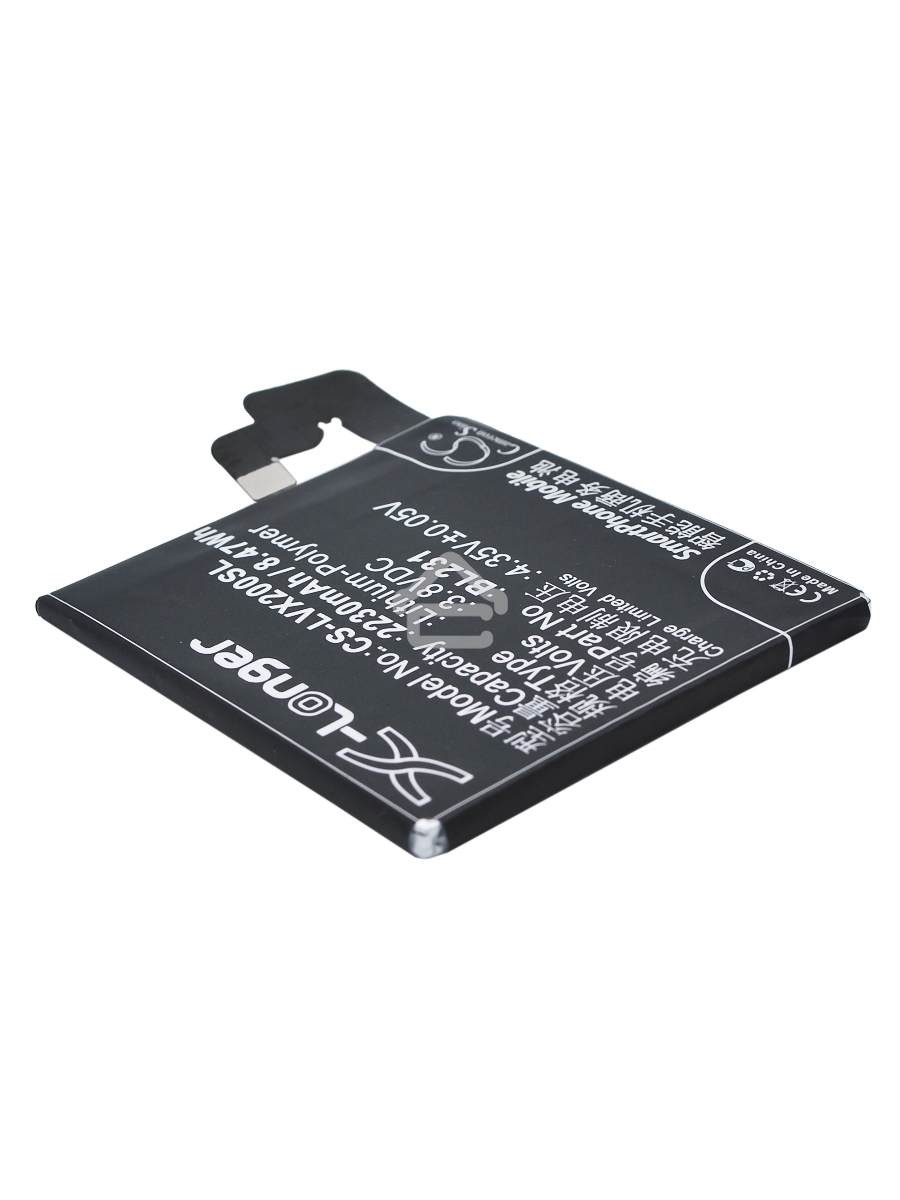 Аккумулятор CameronSinoCS-LVX200SL BL231 для Lenovo S90, Vibe X2 3.8V / 2230mAh / 8.47Wh