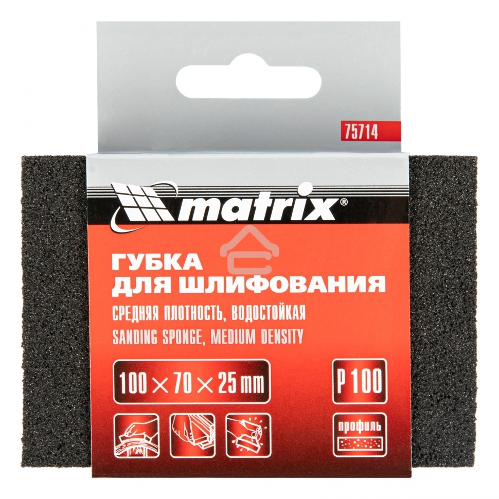 Губка для шлифования Matrix, 100 х 70 х 25 мм, средняя плотн., P 100