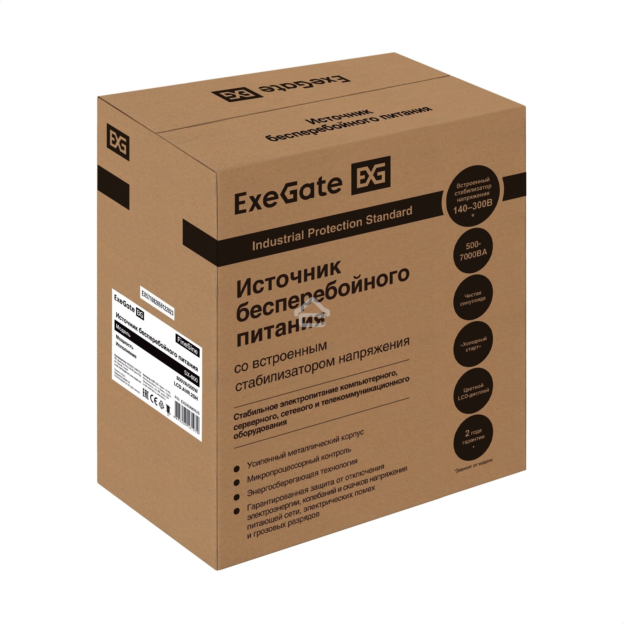 Комплект Источник бесперебойного питания EX295996RUS + батарея 40Aч EX282976RUS 1шт (инвертор, синус, для котла, настенный) ExeGate FineSine SX-800.LCD.AVR.2SH <800VA/500W, чистая синусоида, цветной LCD-дисплей, AVR, 2*Schuko, линейно-интерактивный, крепл