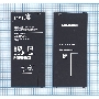 Аккумуляторная батарея EB-BG610ABE для Samsung Galaxy J7 Prime G610F G6100 3300mAh