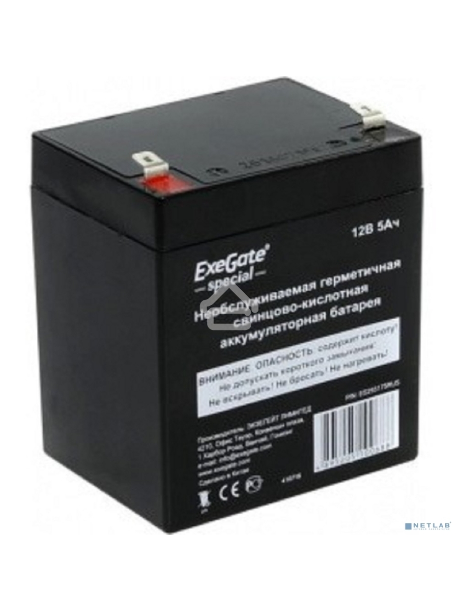 Батарея ExeGate DT 1205 (12V 5Ah, клеммы F1)