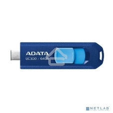 Флешка USB ADATA UC300 (ACHO-UC300-64G-RNB/BU), 64Gb, Type-C USB 3.2 Gen1, R/W 100/30, синий/голубой