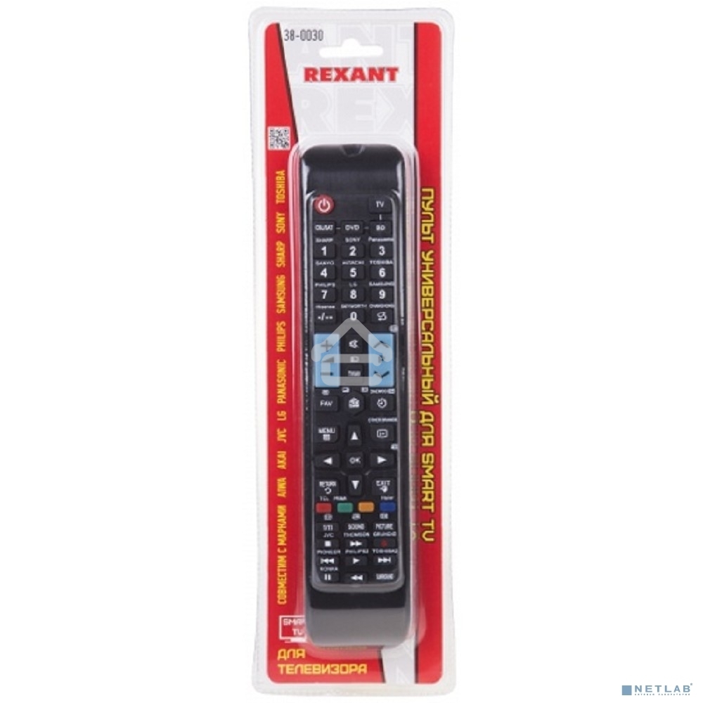 Пульт универсальный Rexant для телевизора с функцией SMART TV (ST-01)