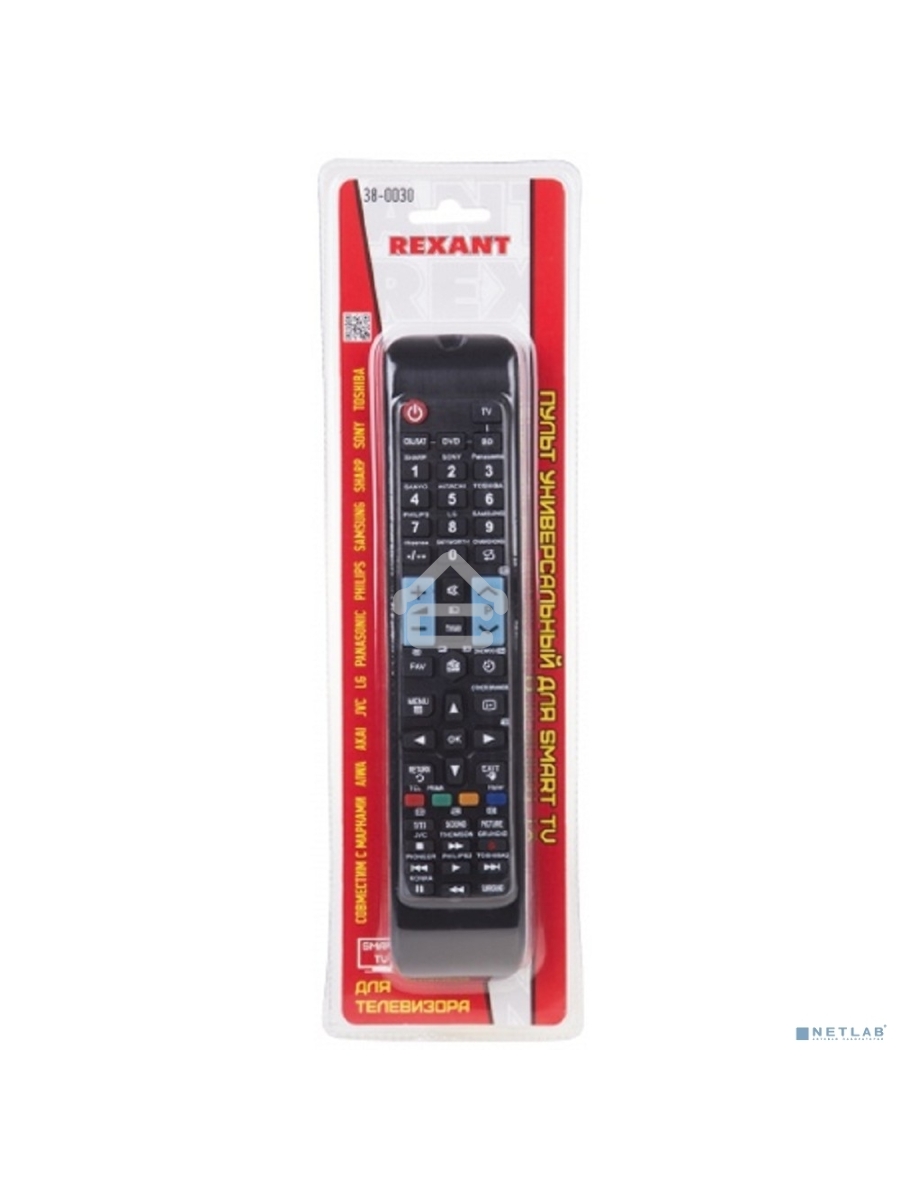 Пульт универсальный Rexant для телевизора с функцией SMART TV (ST-01)