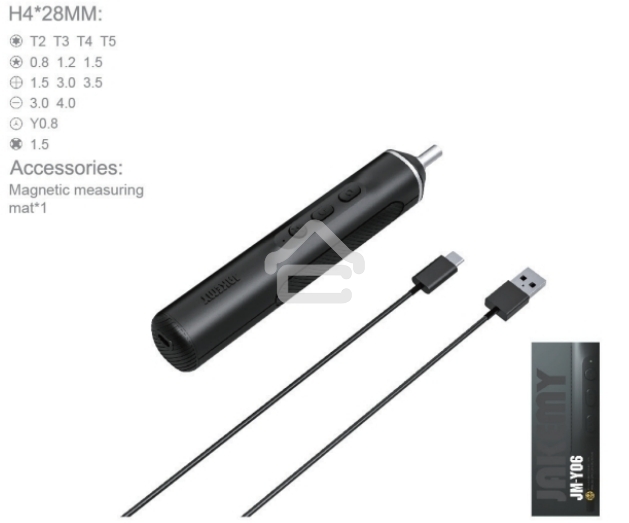 Отвертка электрическая с набором бит Jakemy JM-Y06