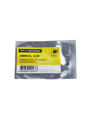 Чип Hi-Black к картриджу Xerox Phaser 6510/WC 6515 (06R03485), C, 2,4K    