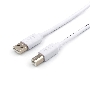 Кабель USB 2.0 (A-B) 3.0 м Atcom (AT8099)