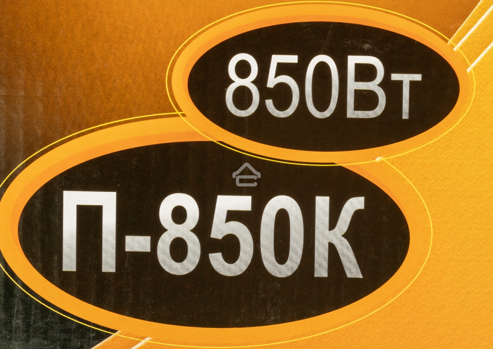 Перфоратор Вихрь П-850К 72/3/10