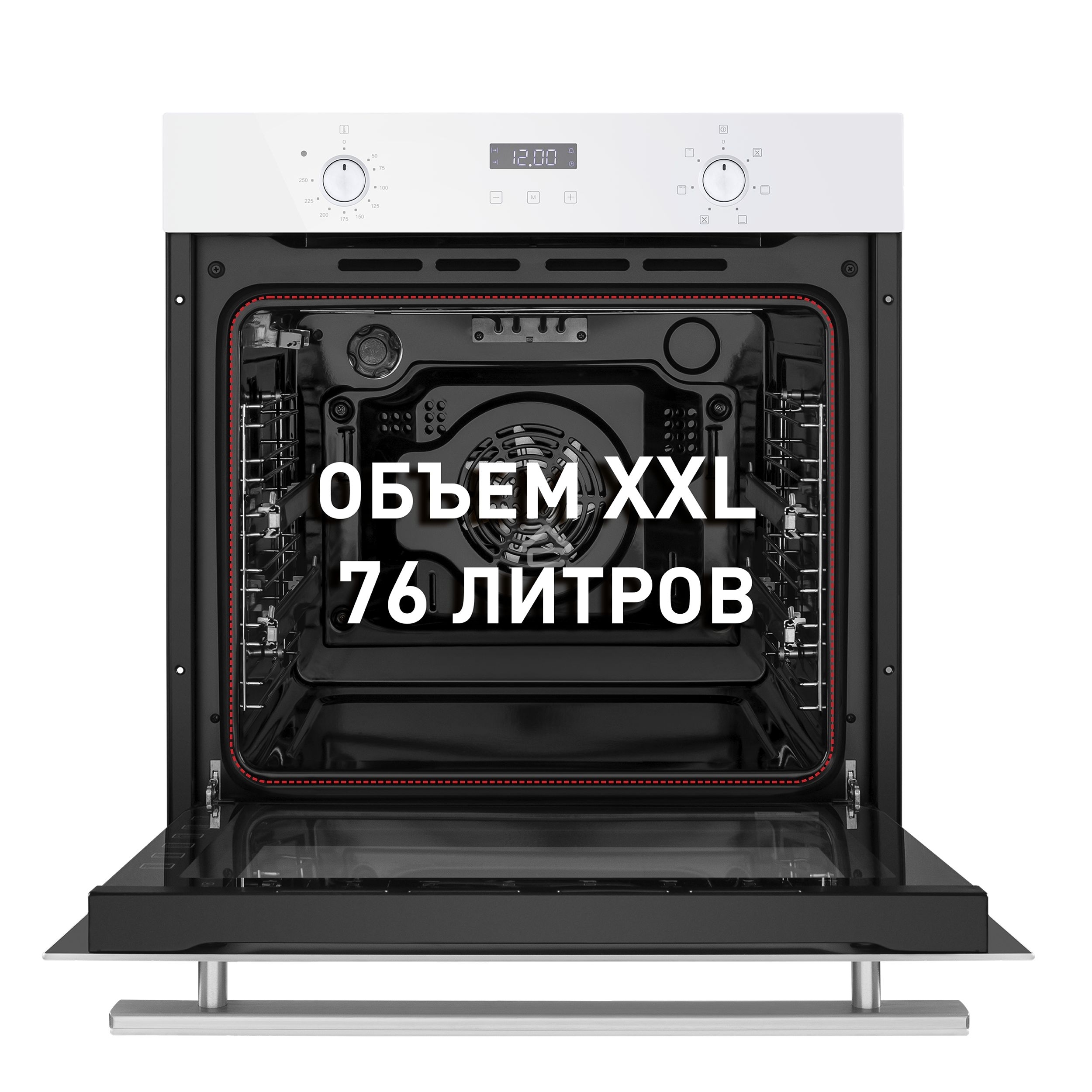Электрический духовой шкаф Maunfeld EOEM.769W, встраиваемый