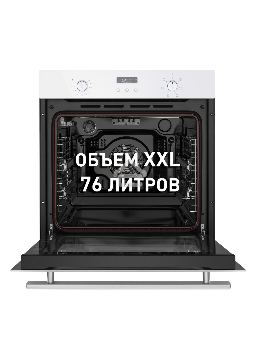 Электрический духовой шкаф Maunfeld EOEM.769W, встраиваемый