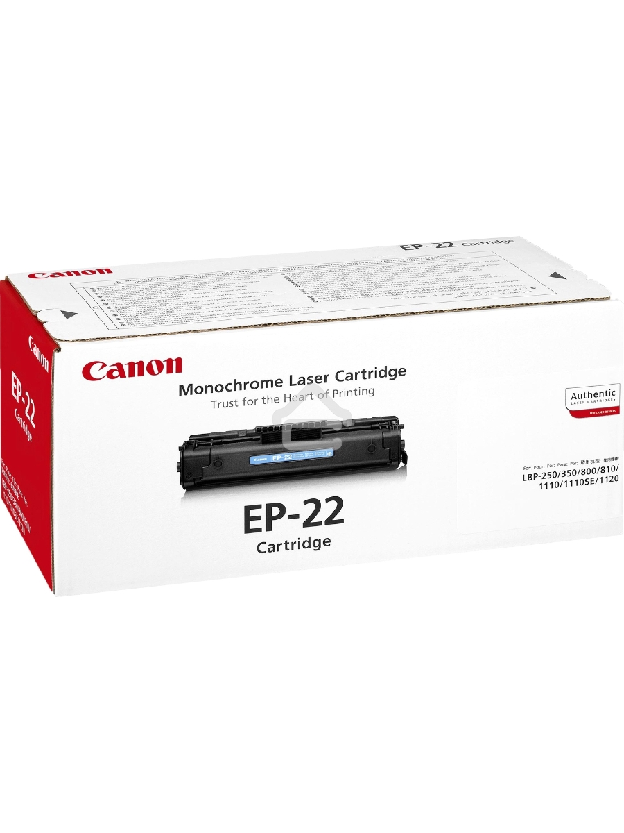 Картридж лазерный Canon EP-22 (1550A003, аналог HP C4092A) черный (2500 стр) для LBP 800/810/1120, HP LJ 1100/1100A/X, LJ 3200