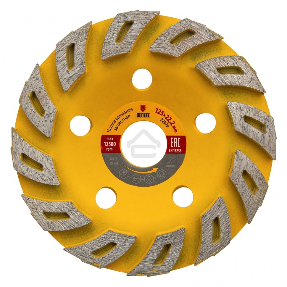 Чашка алмазная зачистная Denzel 125 мм Турбо 72970
