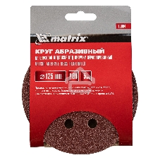 Круг абразивный Matrix на ворсовой подложке под 