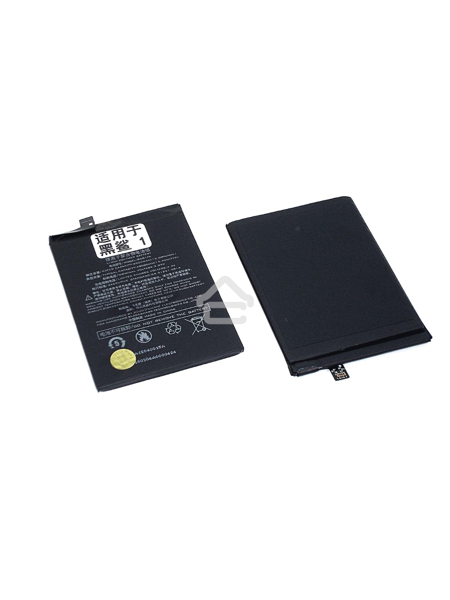 Аккумуляторная батарея 8501FA для Xiaomi Black Shark
