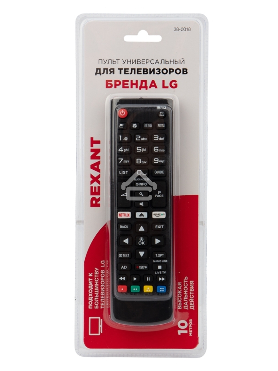 Универсальный пульт дистанционного управления Rexant для телевизора LG