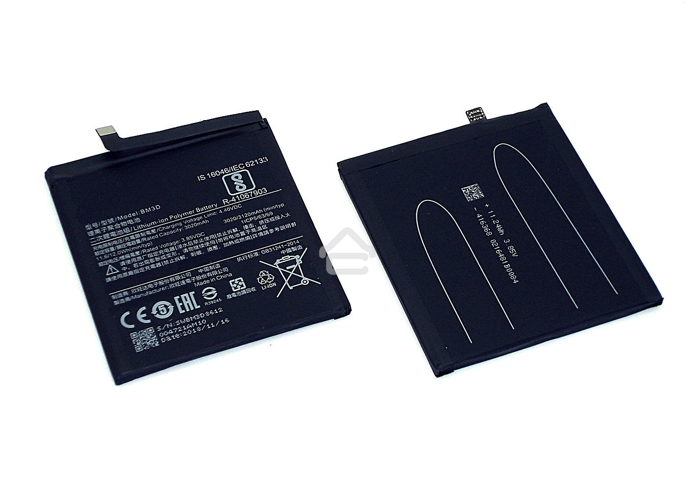 Аккумуляторная батарея BM3D для Xiaomi Mi 8 SE