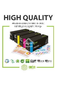 Картридж лазерный Cactus CS-CF403A пурпурный (1400 стр.) для HP CLJ M252/252N/252DN/252DW/M277n/M277DW