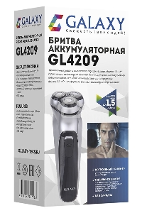 Бритва Galaxy Line GL 4209, серебряный с черным, роторная, аккумуляторная, 5 Вт, Li-Ion аккумулятор емкостью 600 мА*ч, время непрерывной работы до 1,5 ч, ножи из нержавеющей стали, 3 независимые плавающие головки, возможность промывки бреющего блока, инди