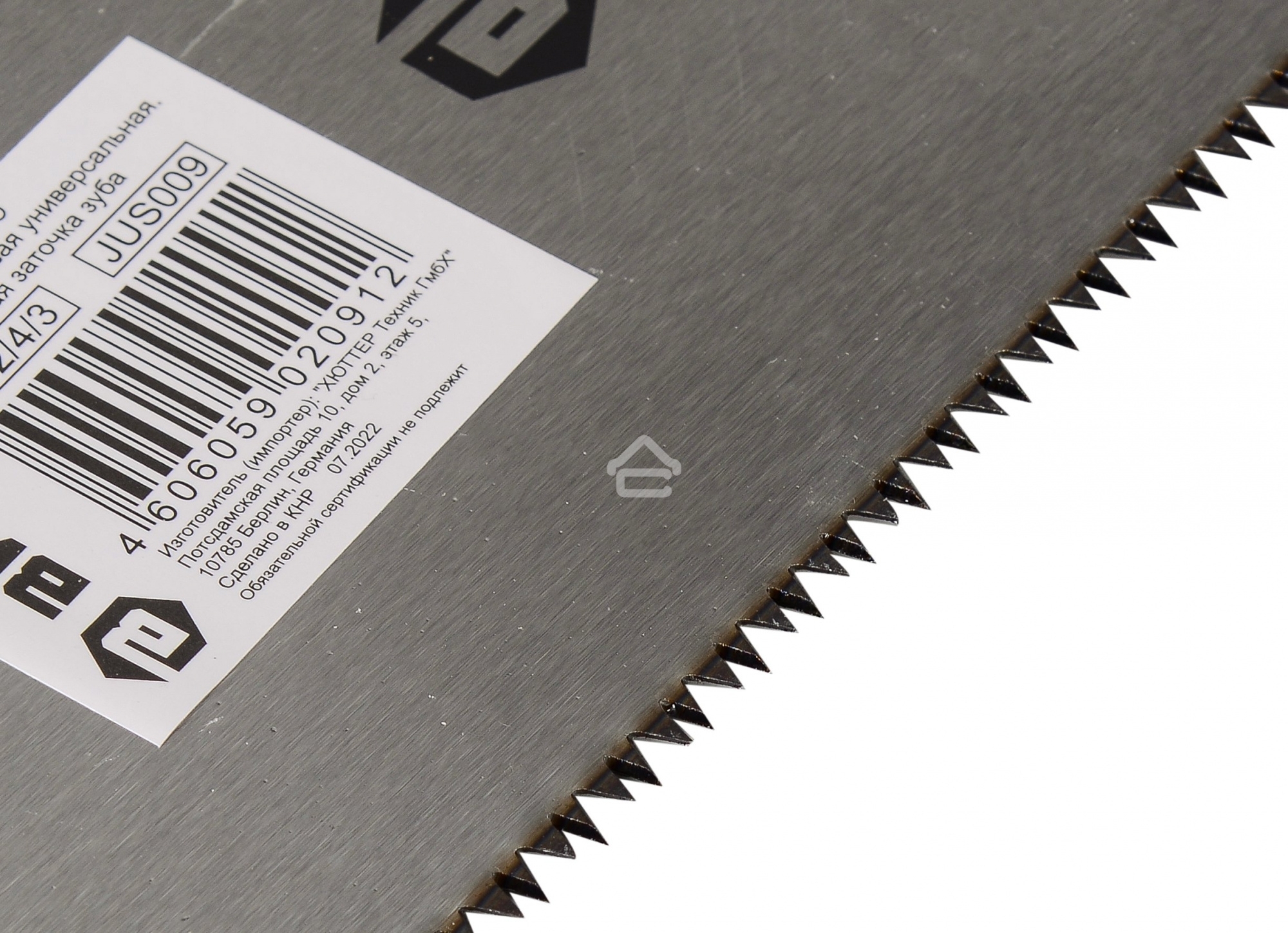 Ножовка по дереву НД 350 О (обушковая)