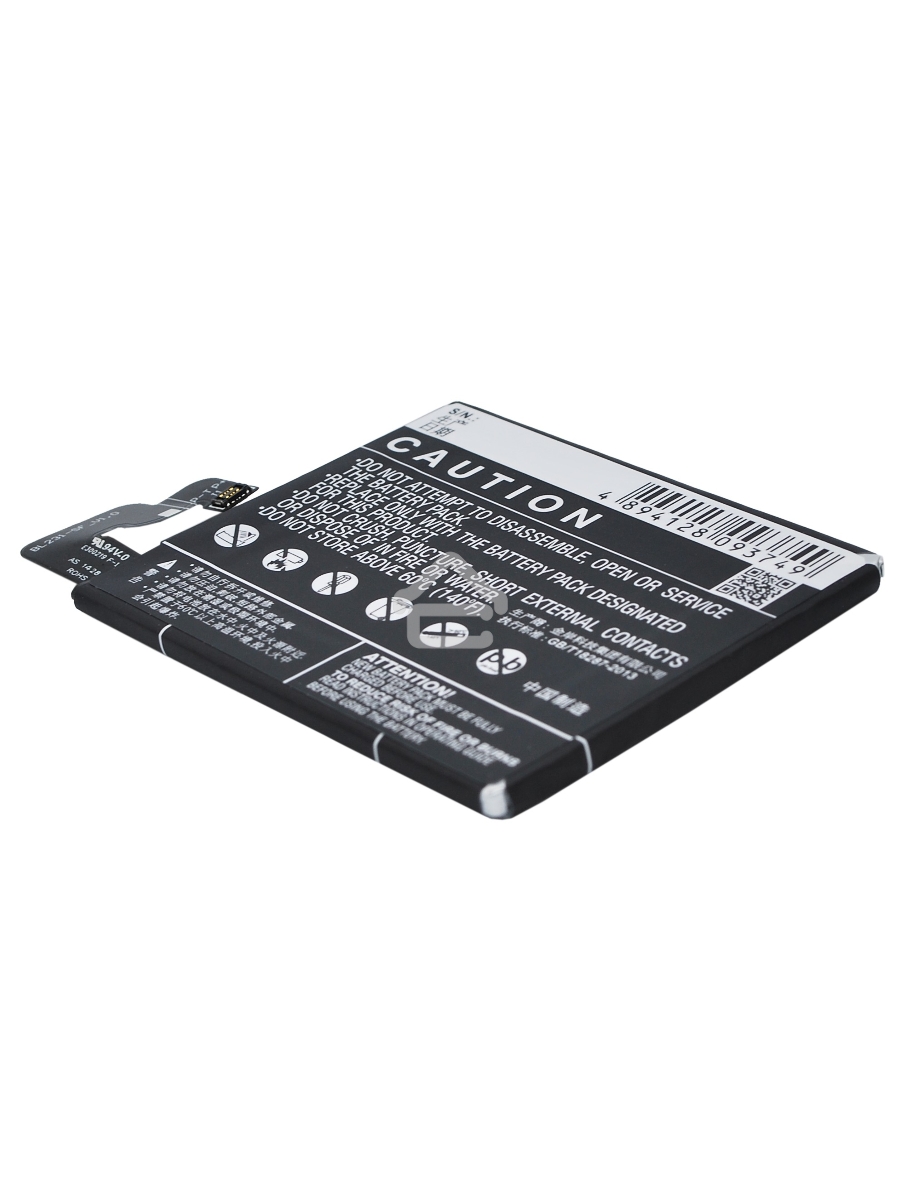 Аккумулятор CameronSinoCS-LVX200SL BL231 для Lenovo S90, Vibe X2 3.8V / 2230mAh / 8.47Wh