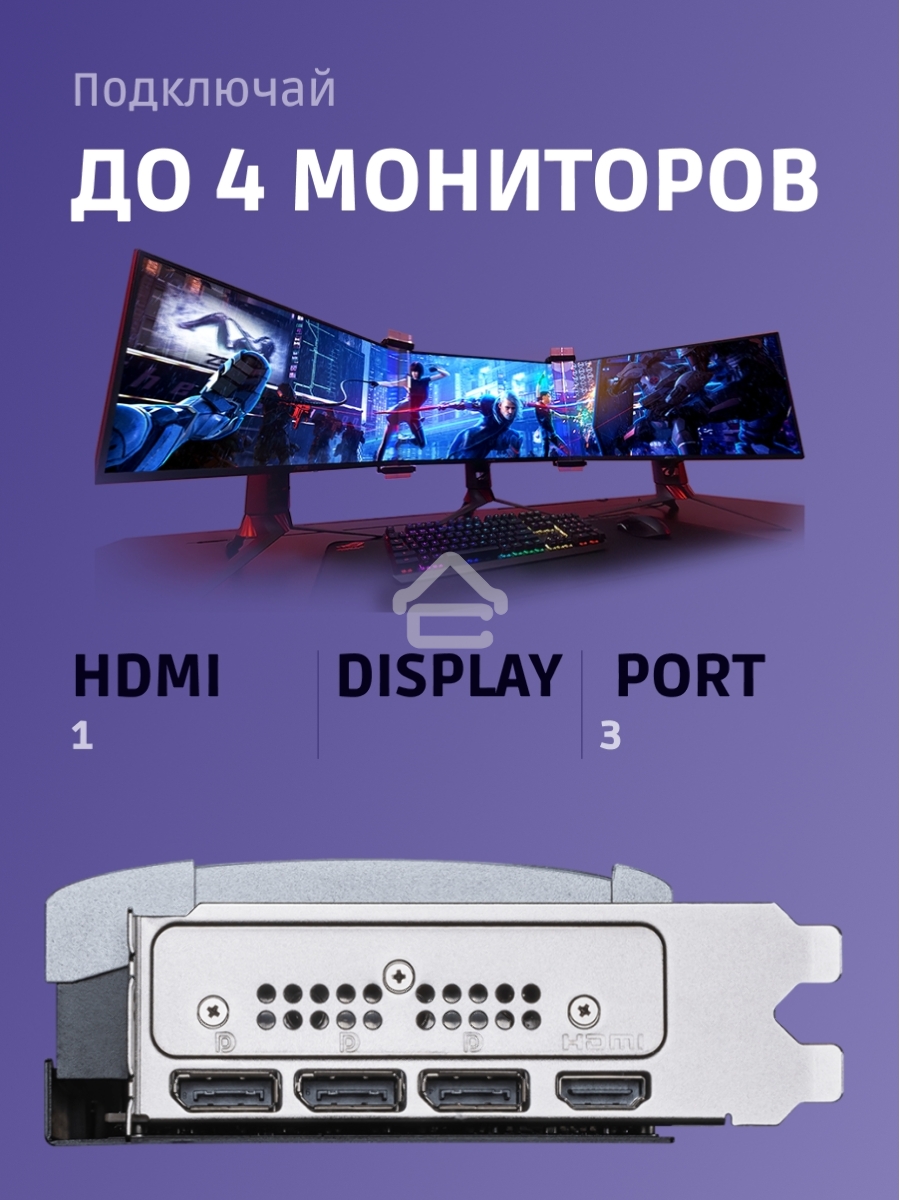 Видеокарта MSI GeForce RTX 5080 16G VENTUS 3X OC