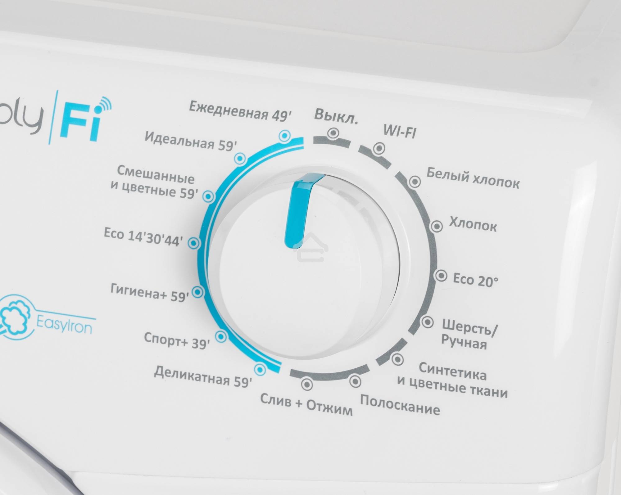 Стиральная машина Candy Smart Pro CSO34 106T1/2-07 белый, загрузка фронтальная 6 кг, 1000 об/мин., класс: А