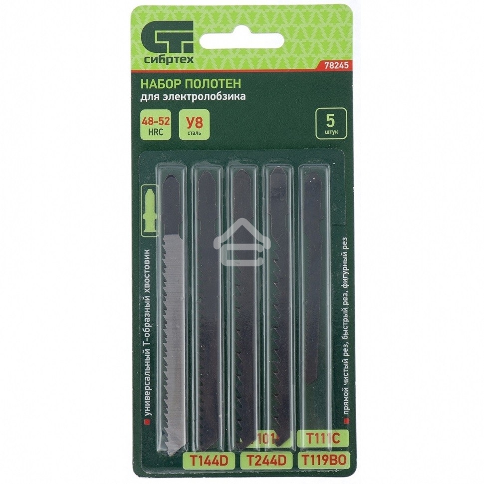 Набор полотен для электролобзика по дереву Сибртех, 5шт.