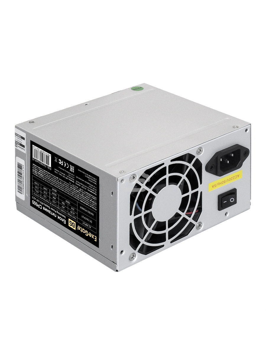 Блок питания ExeGate CP600 (EX292144RUS), 600Вт, 80мм, серебряный