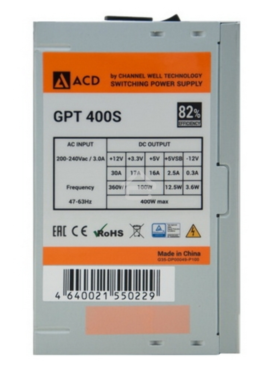 Блок питания CWT GPT-400S, 400Вт, 120мм, серый