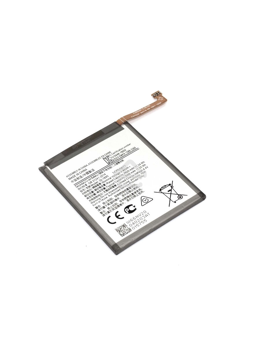 Аккумуляторная батарея Samsung Galaxy A01 SM-A015 (QL1695) 3.85V 3000mAh