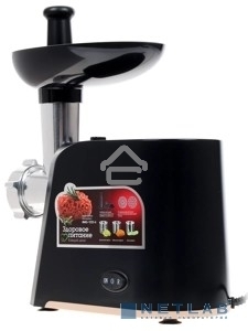 Мясорубка Redmond RMG-1223-6 1000Вт черный/серебристый