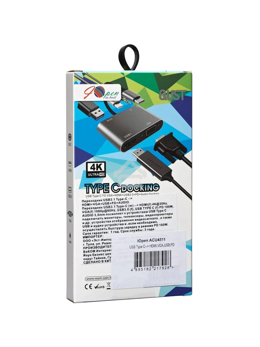 Адаптер USB Type-Cm-->VGA, HDMI 4k*30Hz, USB3.0, PD, Audio,iOpen (Aopen/Qust/VCOM)<ACU4511>