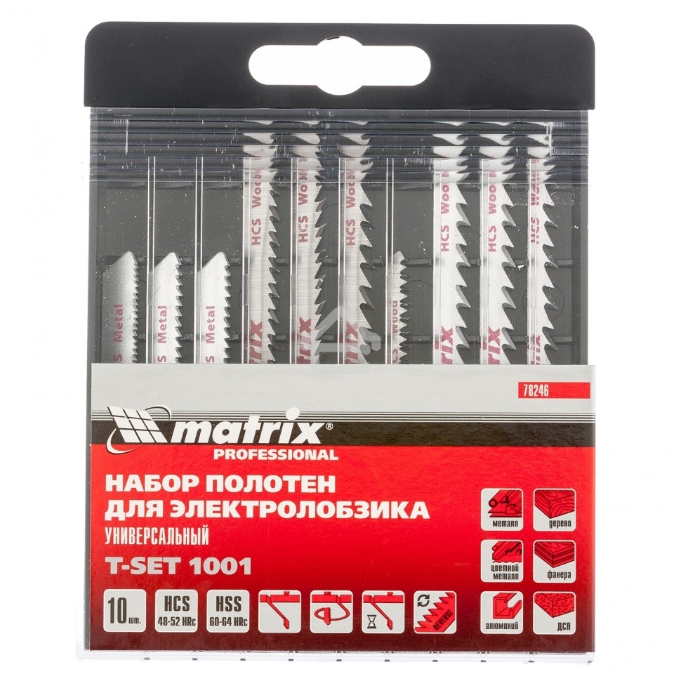 Набор полотен Matrix для электролобзика универсальный, 10 шт, T-SET1001
