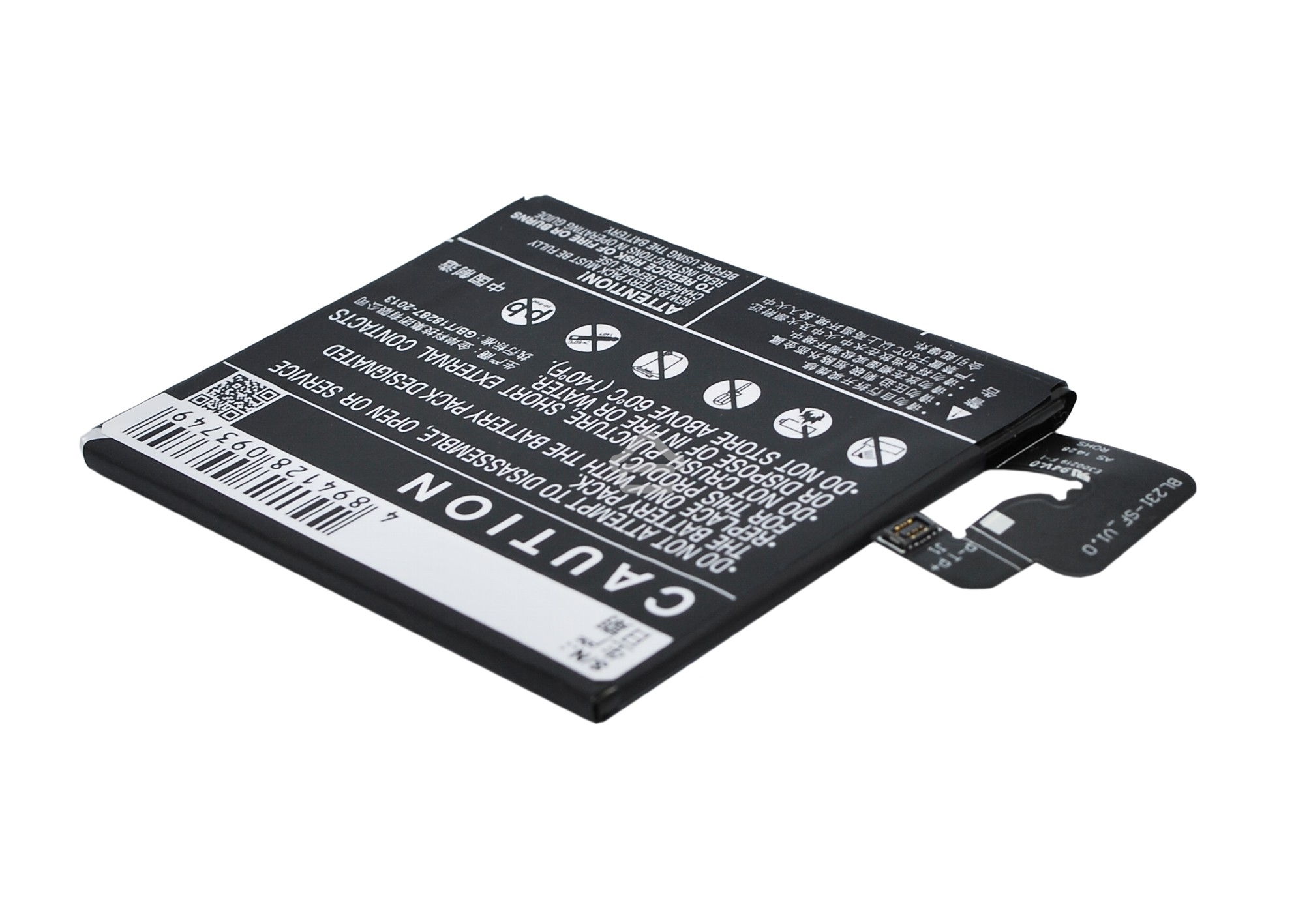 Аккумулятор CameronSinoCS-LVX200SL BL231 для Lenovo S90, Vibe X2 3.8V / 2230mAh / 8.47Wh