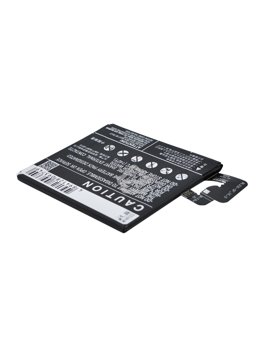 Аккумулятор CameronSinoCS-LVX200SL BL231 для Lenovo S90, Vibe X2 3.8V / 2230mAh / 8.47Wh