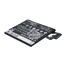 Аккумулятор CameronSinoCS-LVX200SL BL231 для Lenovo S90, Vibe X2 3.8V / 2230mAh / 8.47Wh