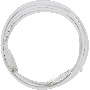 Кабель Патч-корд Lanmaster UTP TWT-45-45-2.0-WH вилка RJ-45-вилка RJ-45 кат.5е 2м белый ПВХ (уп.:1шт)